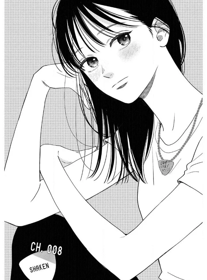 Choking on Love Chapter 8.1 page 2 - 