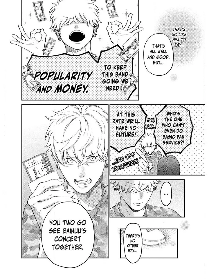 Choking on Love Chapter 8.1 page 17 - 