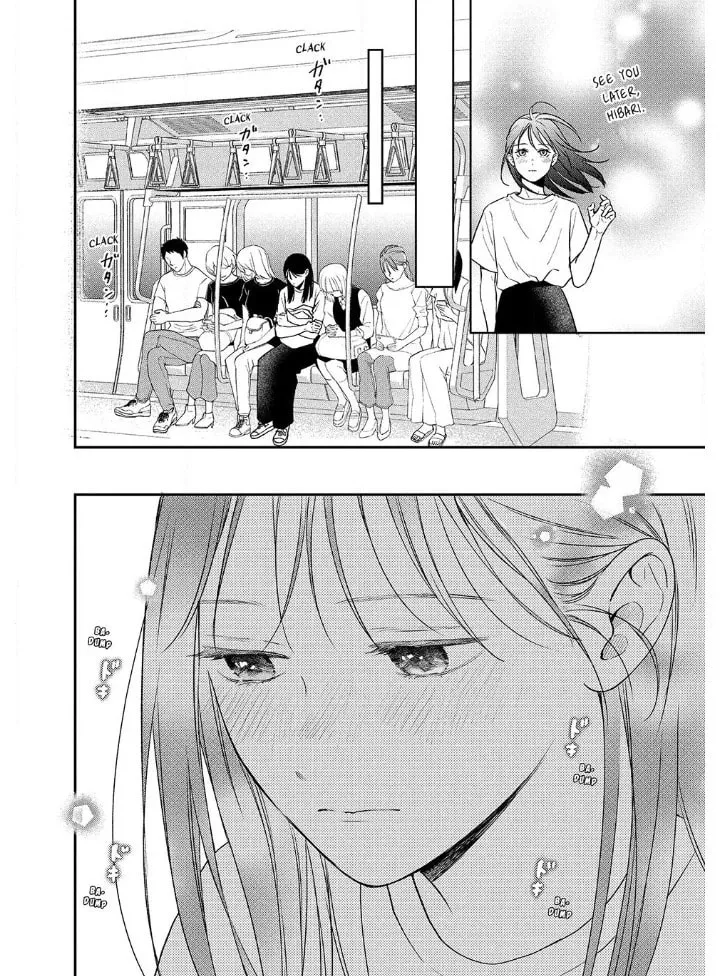 Choking on Love Chapter 8.1 page 7 - 