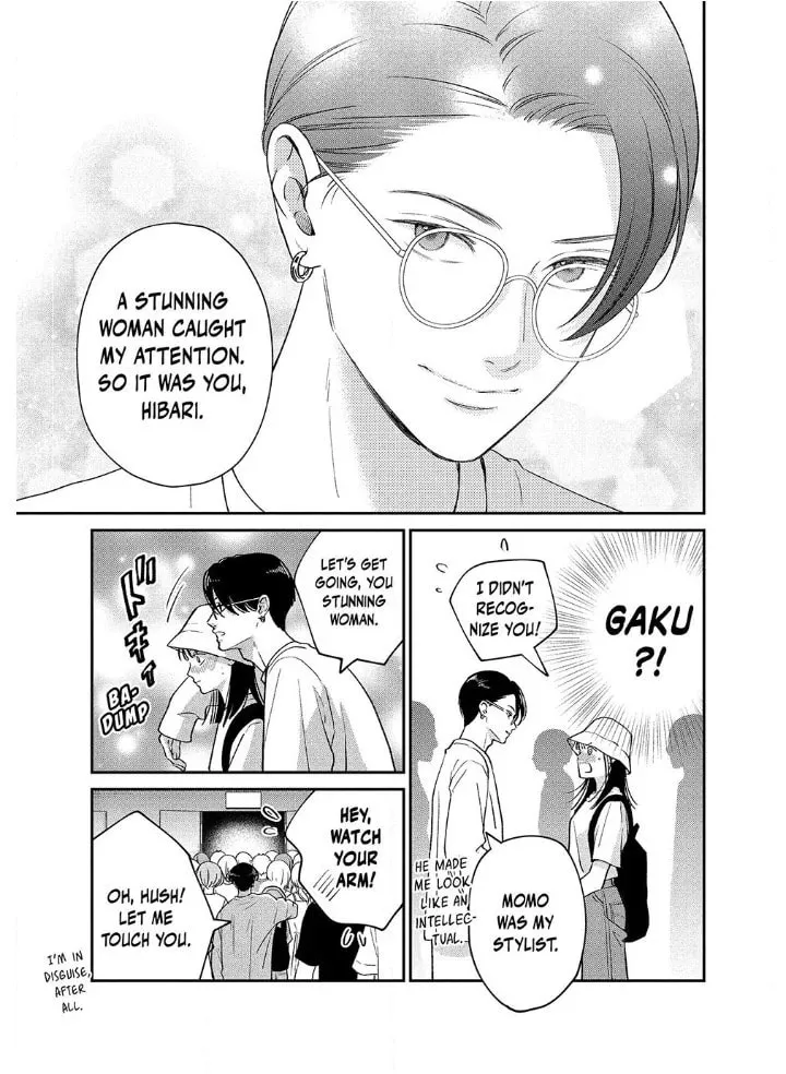 Choking on Love Chapter 8.2 page 2 - 