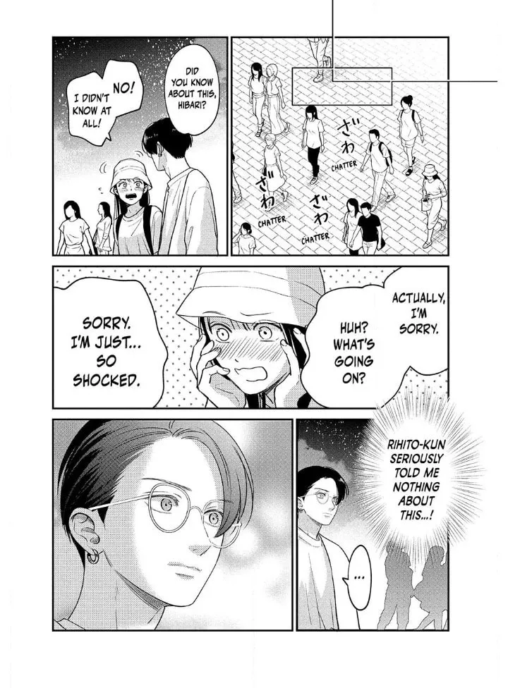 Choking on Love Chapter 8.2 page 11 - 