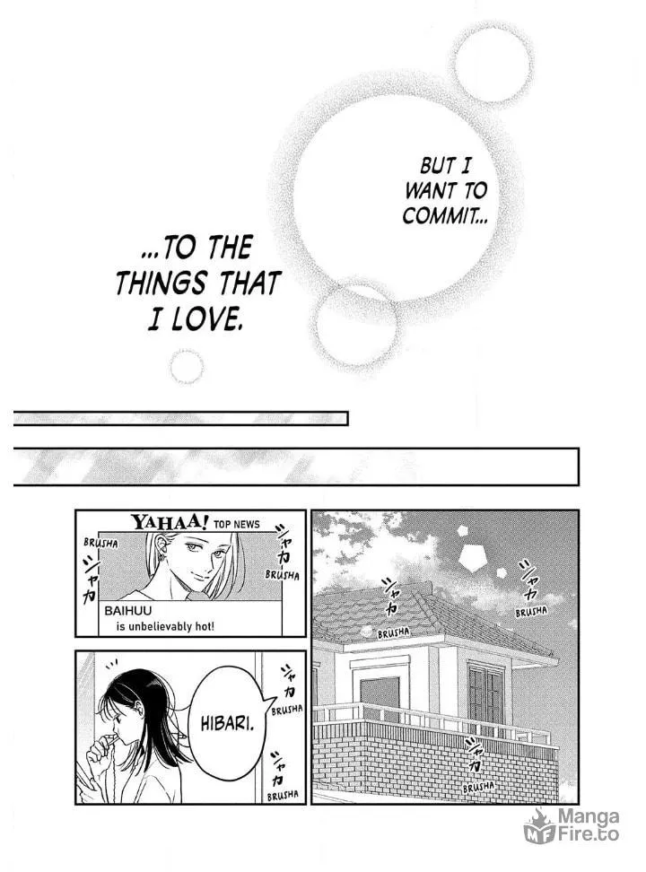 Choking on Love Chapter 8.2 page 20 - 