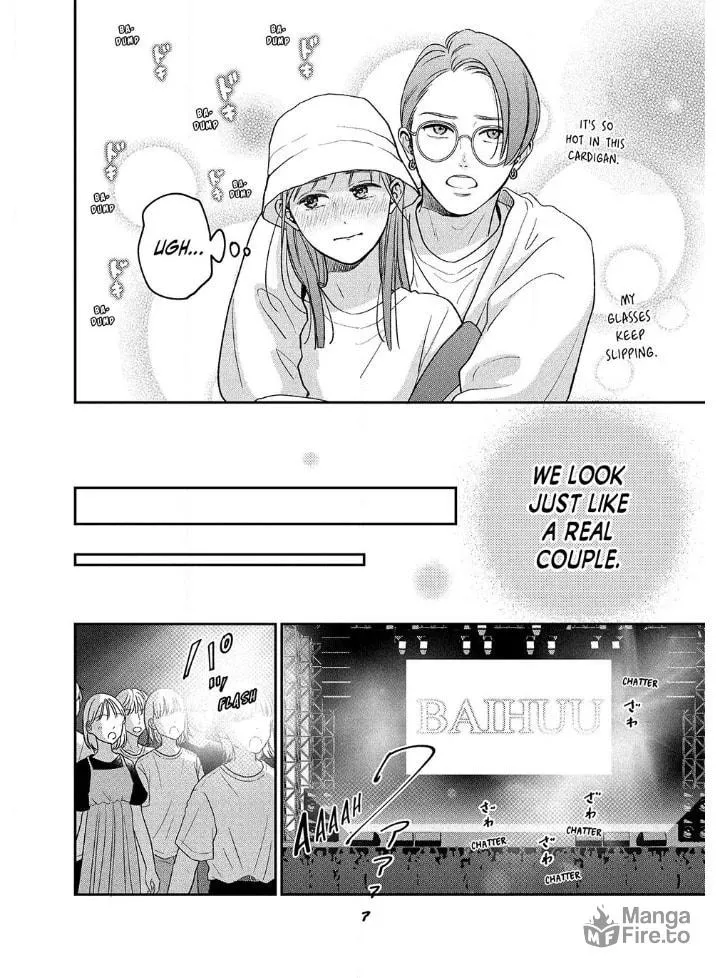 Choking on Love Chapter 8.2 page 3 - 
