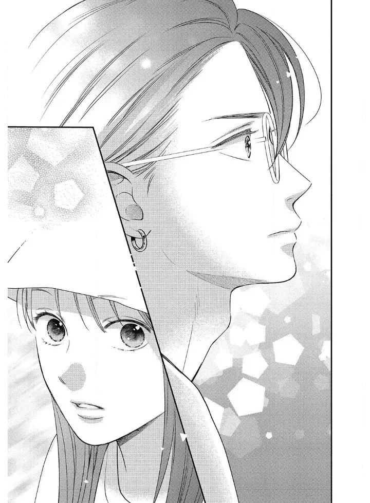 Choking on Love Chapter 8.2 page 8 - 