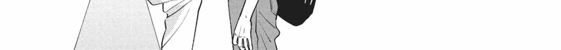 Choking on Love Chapter 8 page 68 - 