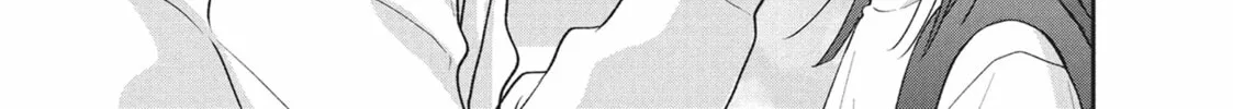 Choking on Love Chapter 8 page 74 - 