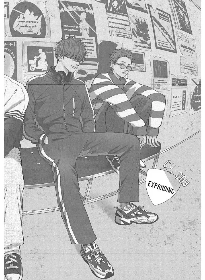 Choking on Love Chapter 9.1 page 1 - 