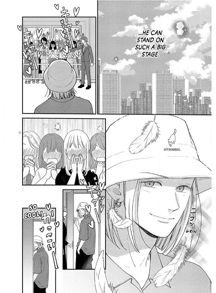 Choking on Love Chapter 9.1 page 11 - 