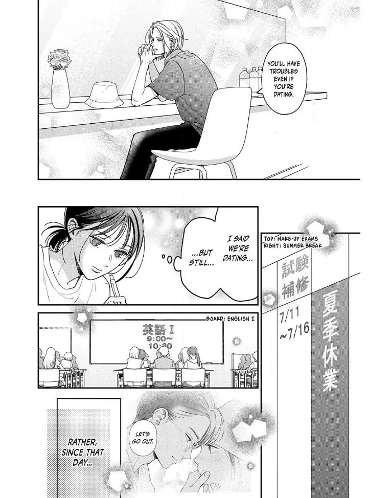 Choking on Love Chapter 9.1 page 13 - 