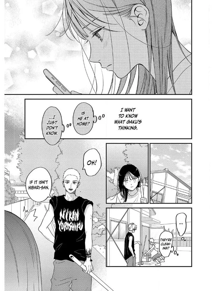 Choking on Love Chapter 9.1 page 16 - 