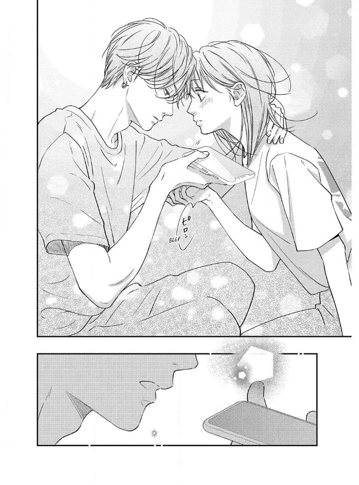 Choking on Love Chapter 9.2 page 13 - 