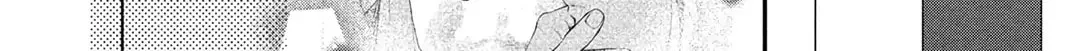 Choking on Love Chapter 9 page 25 - 