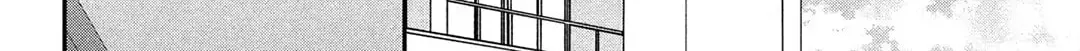 Choking on Love Chapter 9 page 29 - 