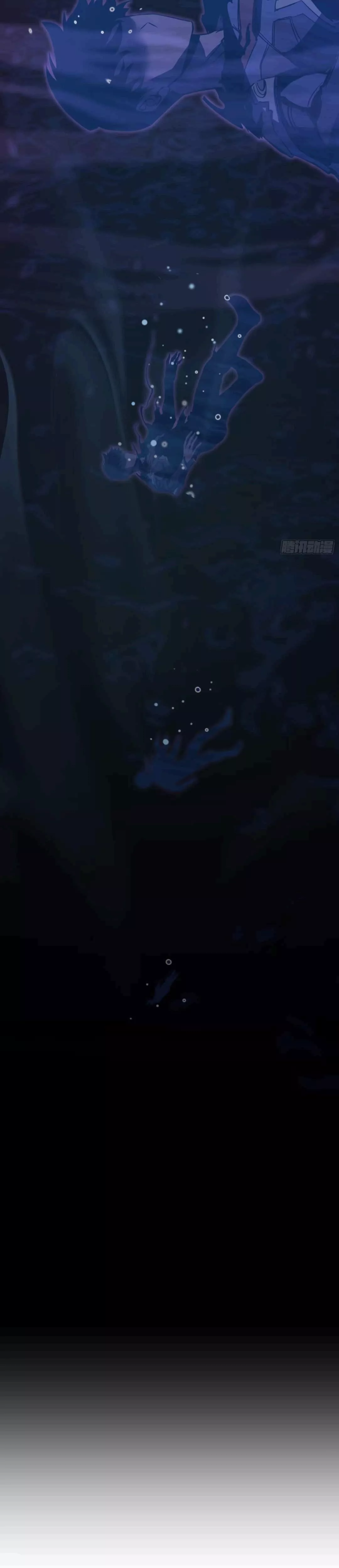 Chongsheng Hou Wo Yong Jingmian Fan Zhuan Fuchou Chapter 1 page 15 - 