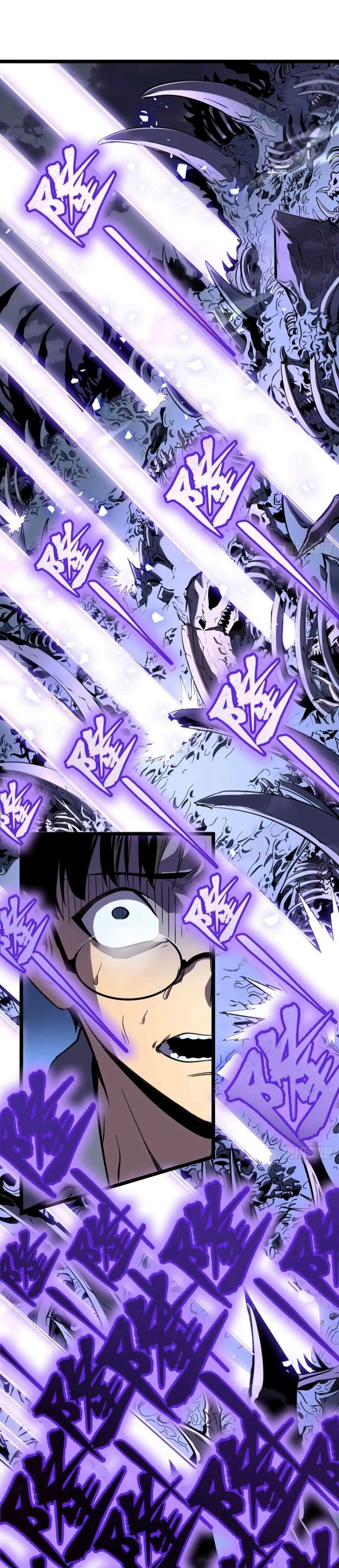 Chongsheng Hou Wo Yong Jingmian Fan Zhuan Fuchou Chapter 1 page 45 - 