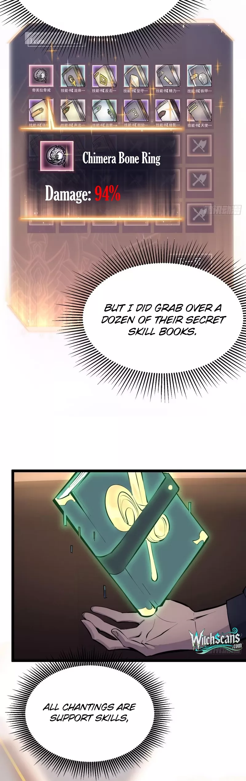 Chongsheng Hou Wo Yong Jingmian Fan Zhuan Fuchou Chapter 10 page 12 - 