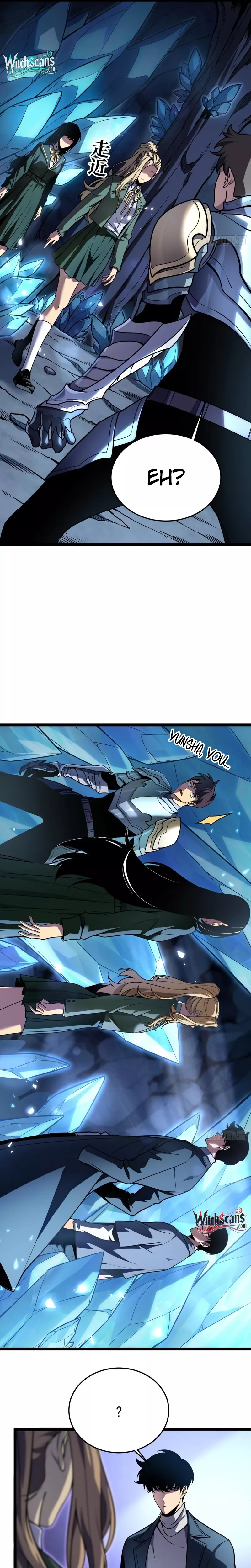 Chongsheng Hou Wo Yong Jingmian Fan Zhuan Fuchou Chapter 11 page 7 - 