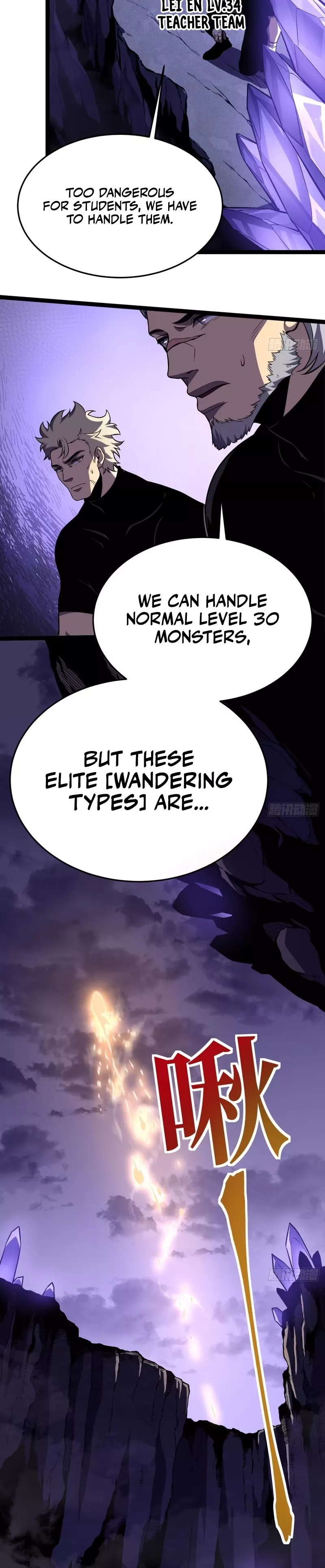 Chongsheng Hou Wo Yong Jingmian Fan Zhuan Fuchou Chapter 12 page 32 - 