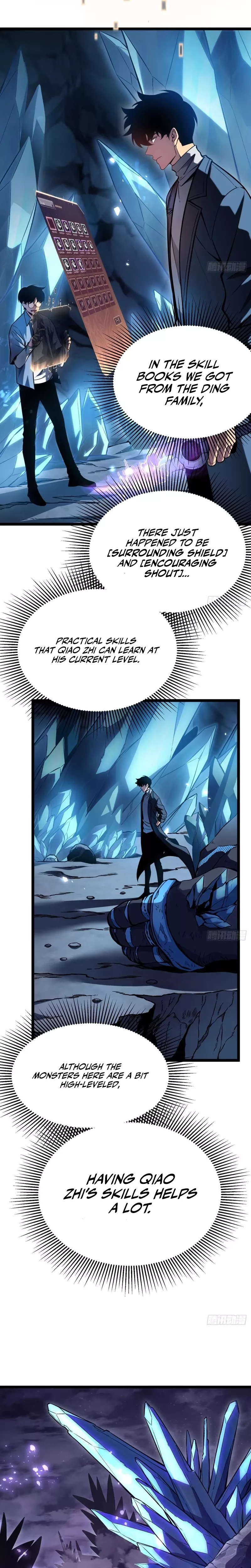 Chongsheng Hou Wo Yong Jingmian Fan Zhuan Fuchou Chapter 12 page 7 - 