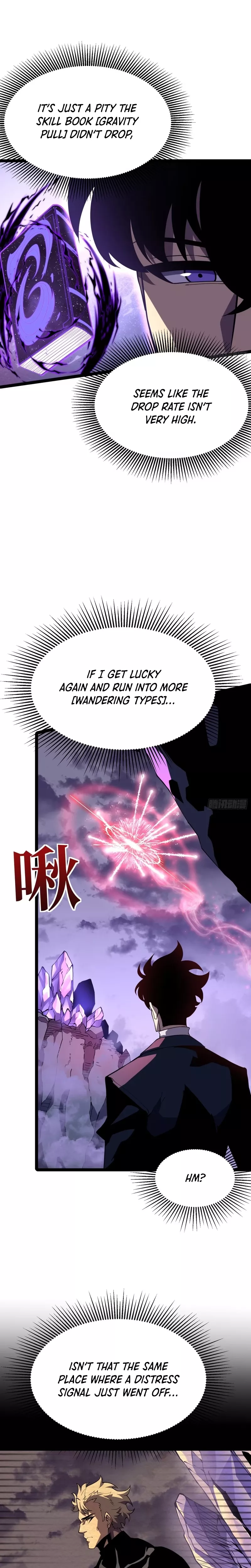 Chongsheng Hou Wo Yong Jingmian Fan Zhuan Fuchou Chapter 13 page 11 - 