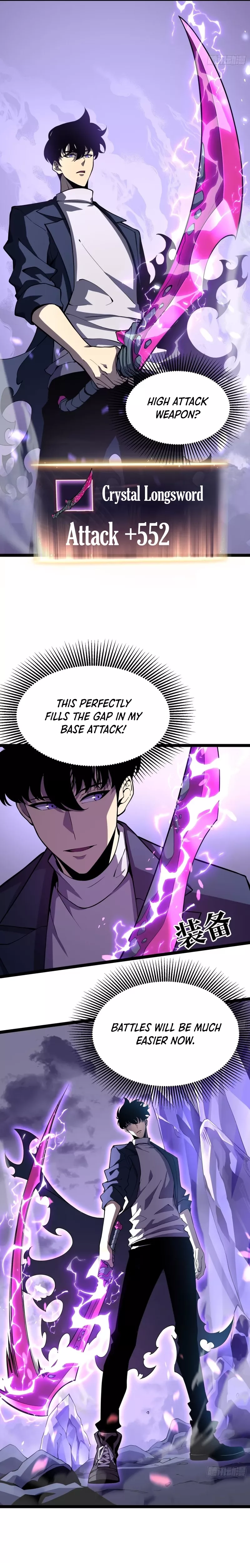 Chongsheng Hou Wo Yong Jingmian Fan Zhuan Fuchou Chapter 13 page 10 - 