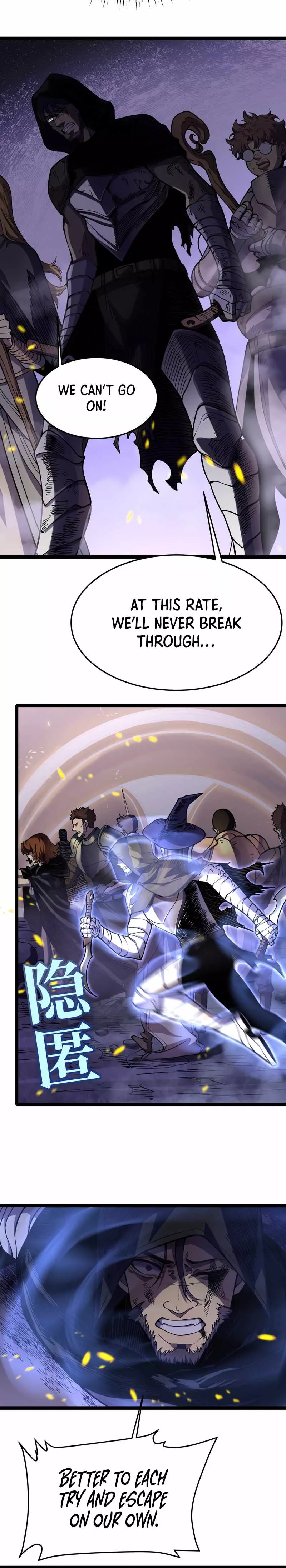 Chongsheng Hou Wo Yong Jingmian Fan Zhuan Fuchou Chapter 15 page 14 - 