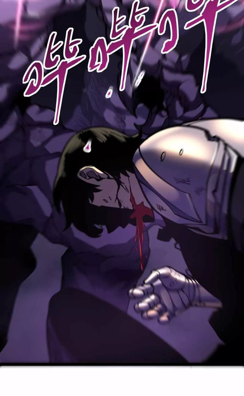 Chongsheng Hou Wo Yong Jingmian Fan Zhuan Fuchou Chapter 15 page 29 - 