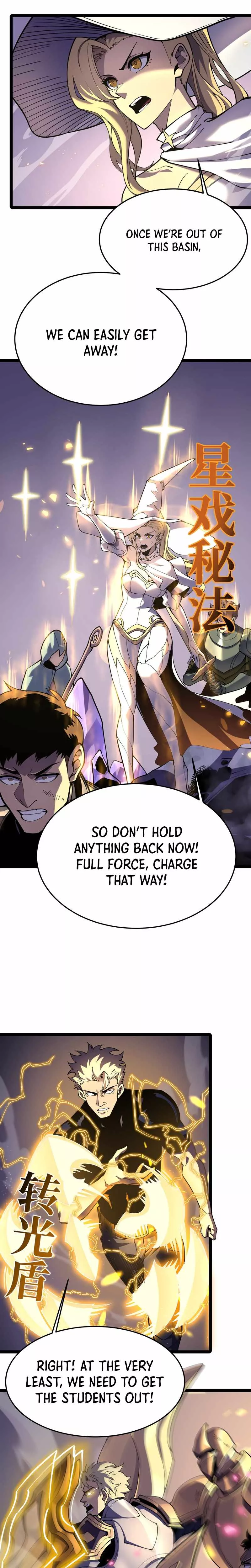 Chongsheng Hou Wo Yong Jingmian Fan Zhuan Fuchou Chapter 15 page 5 - 