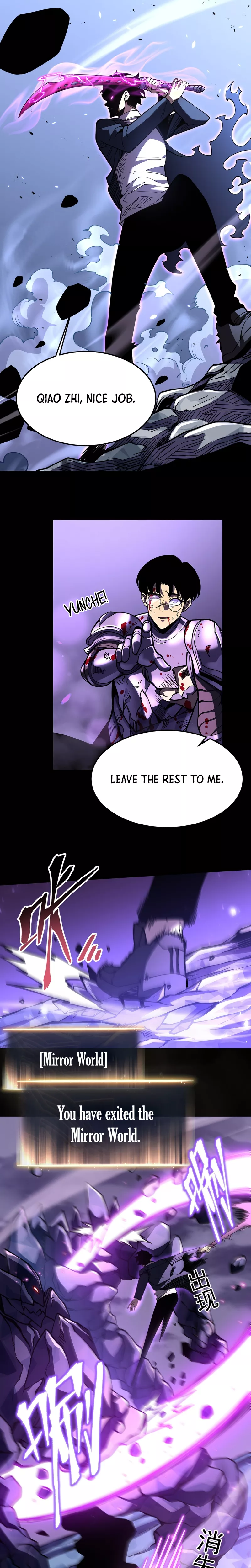 Chongsheng Hou Wo Yong Jingmian Fan Zhuan Fuchou Chapter 16 page 14 - 