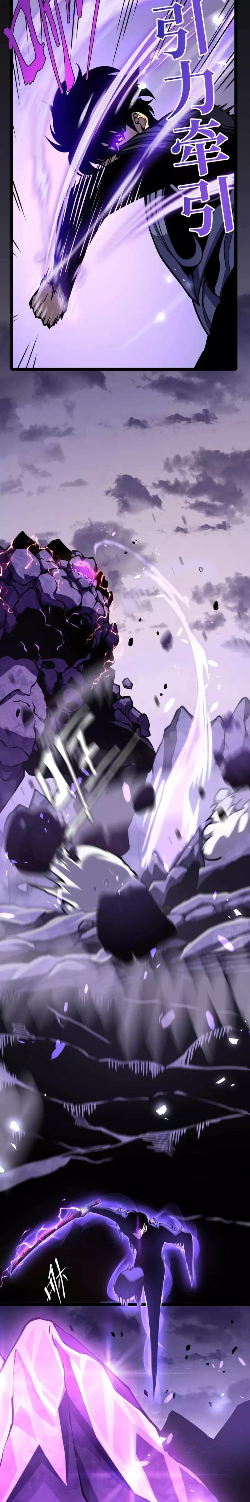 Chongsheng Hou Wo Yong Jingmian Fan Zhuan Fuchou Chapter 17 page 18 - 
