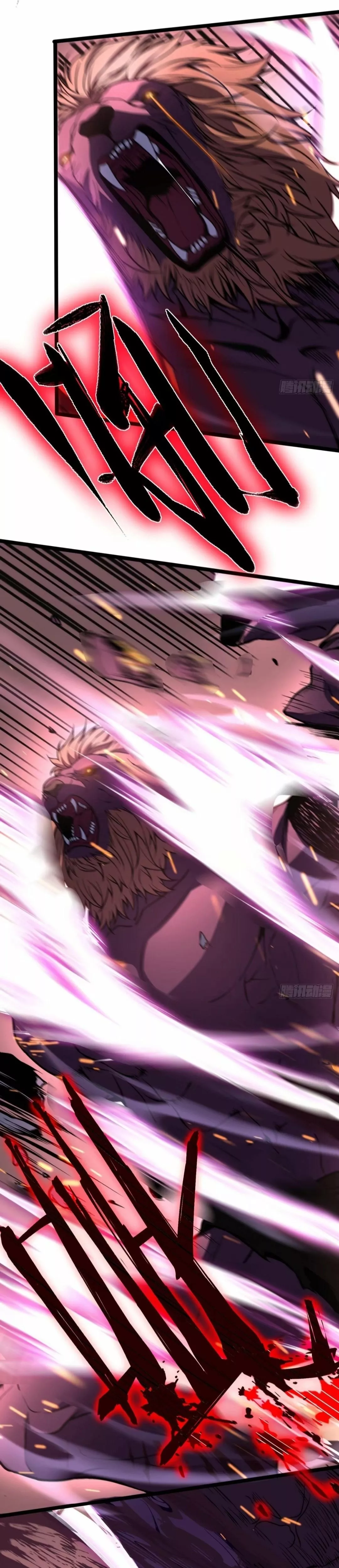 Chongsheng Hou Wo Yong Jingmian Fan Zhuan Fuchou Chapter 2 page 48 - 