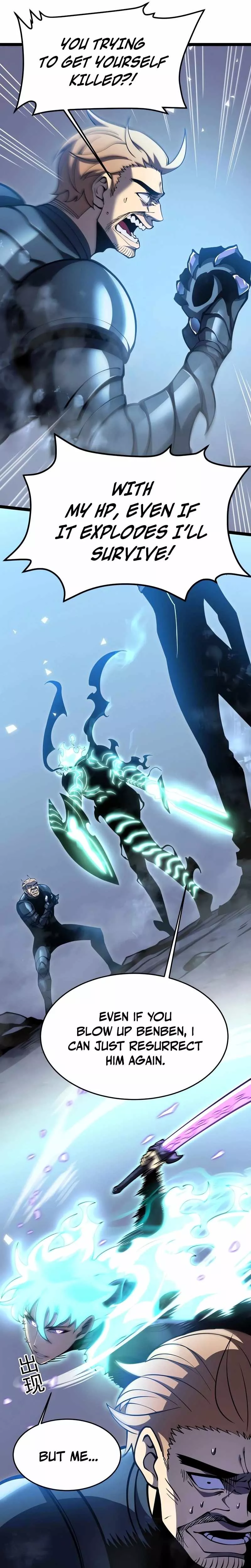 Chongsheng Hou Wo Yong Jingmian Fan Zhuan Fuchou Chapter 22 page 29 - 
