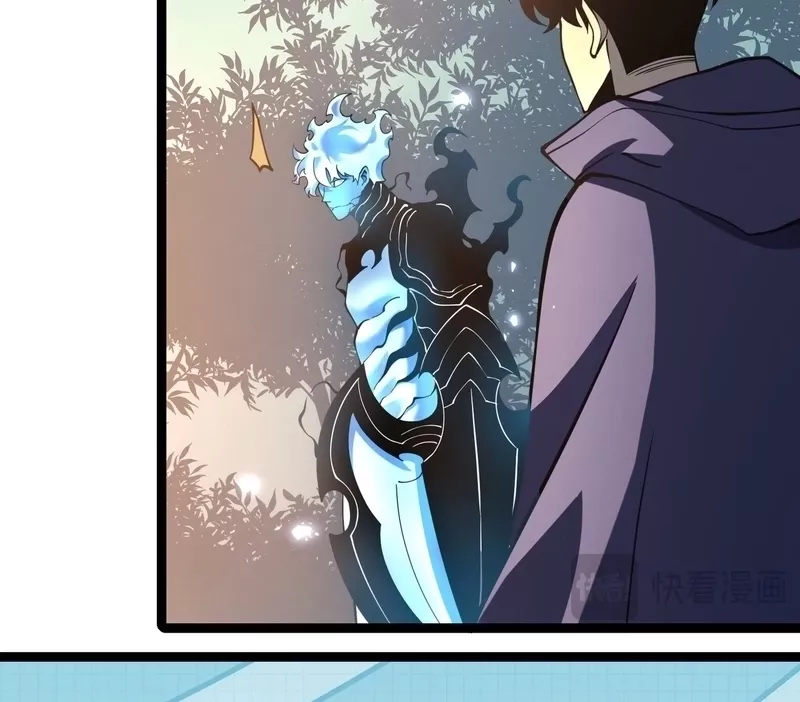 Chongsheng Hou Wo Yong Jingmian Fan Zhuan Fuchou Chapter 25 page 12 - 