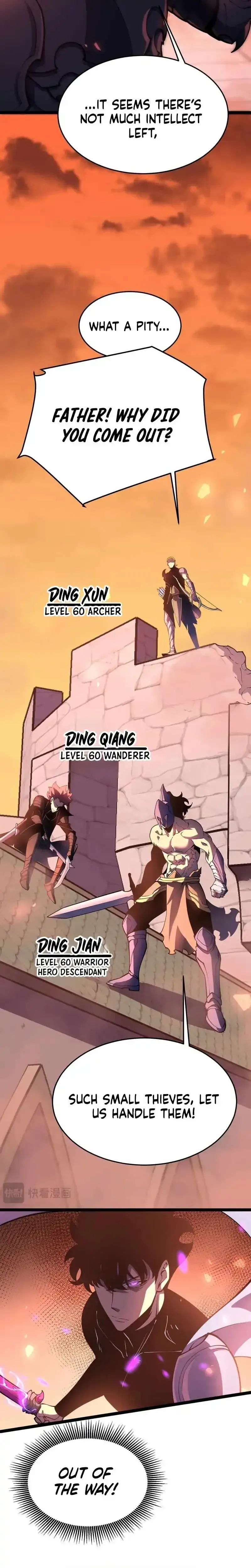 Chongsheng Hou Wo Yong Jingmian Fan Zhuan Fuchou Chapter 27 page 12 - 