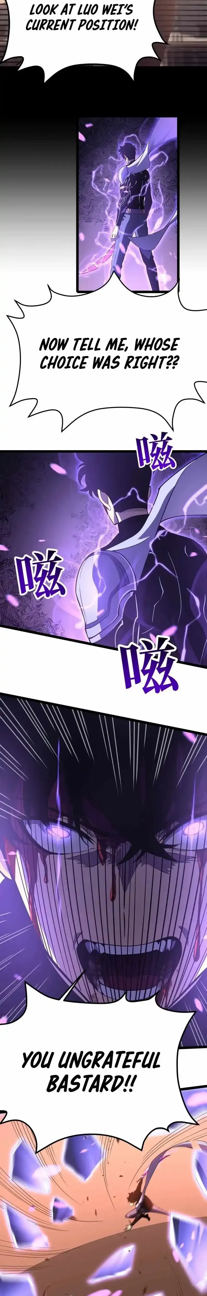 Chongsheng Hou Wo Yong Jingmian Fan Zhuan Fuchou Chapter 27 page 30 - 