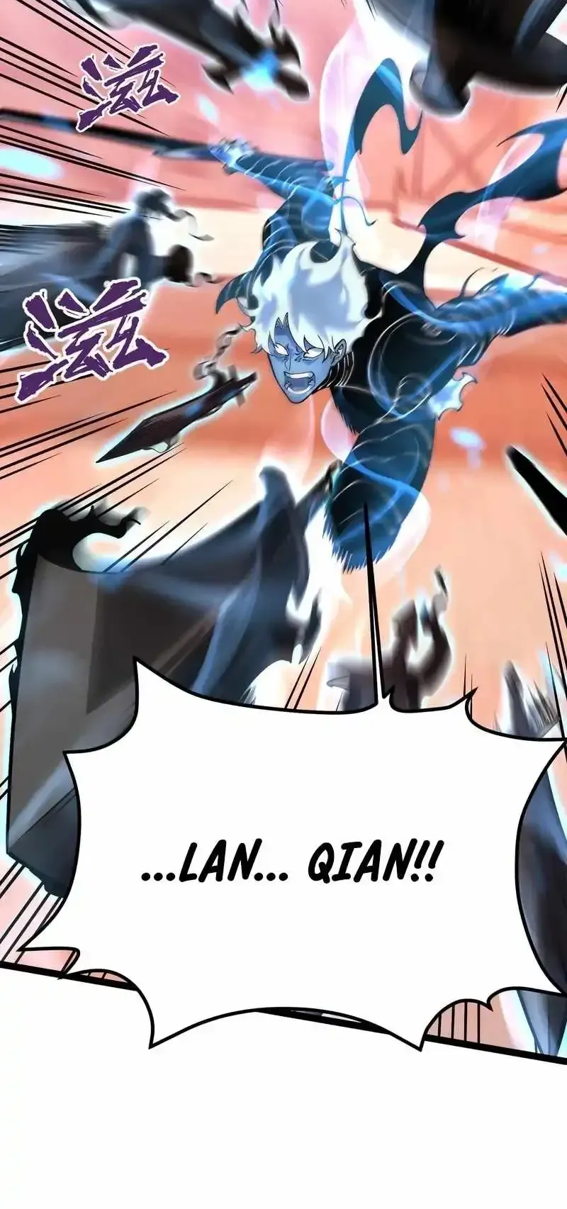 Chongsheng Hou Wo Yong Jingmian Fan Zhuan Fuchou Chapter 27 page 8 - 