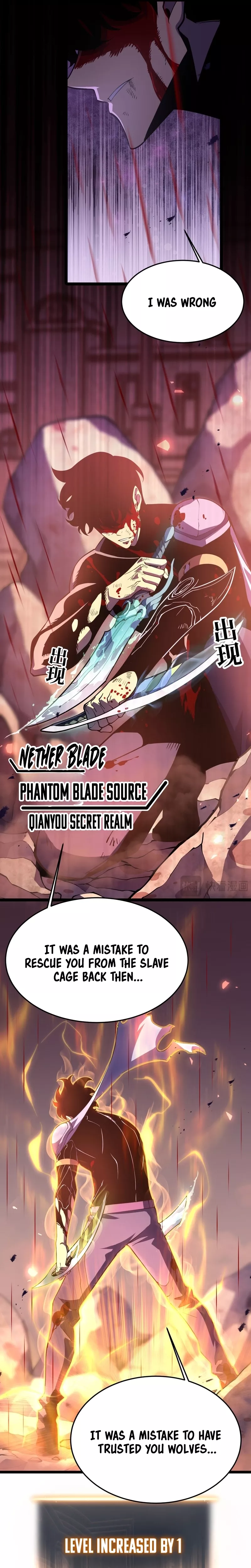 Chongsheng Hou Wo Yong Jingmian Fan Zhuan Fuchou Chapter 28 page 21 - 