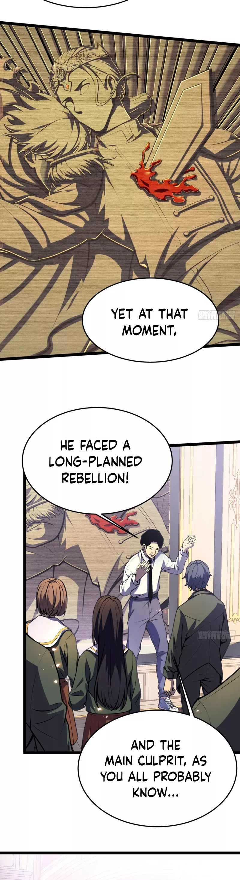 Chongsheng Hou Wo Yong Jingmian Fan Zhuan Fuchou Chapter 3 page 12 - 