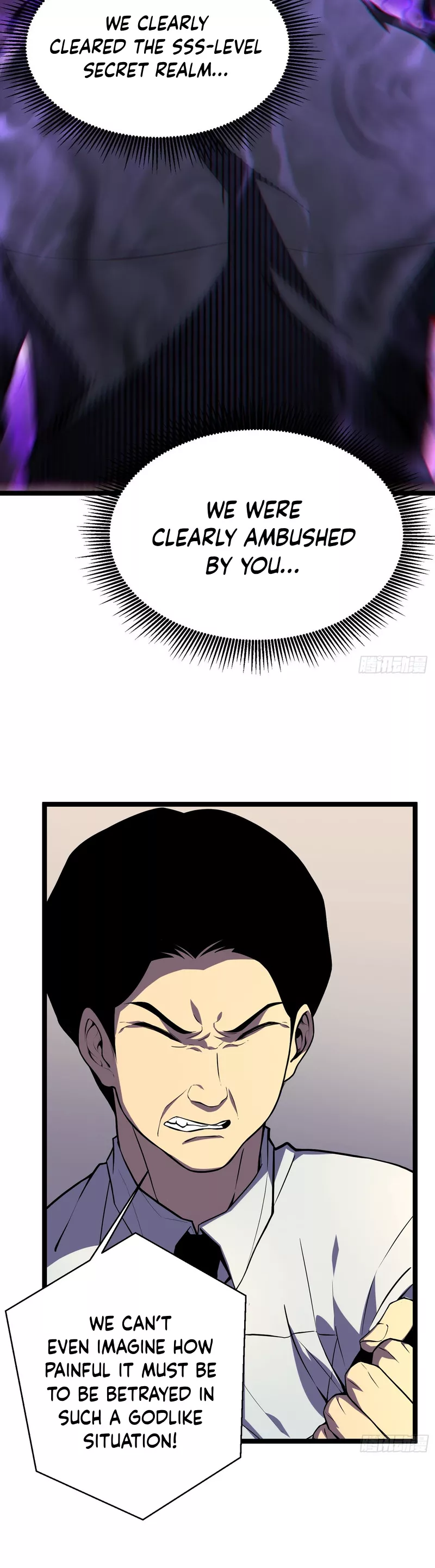 Chongsheng Hou Wo Yong Jingmian Fan Zhuan Fuchou Chapter 3 page 18 - 