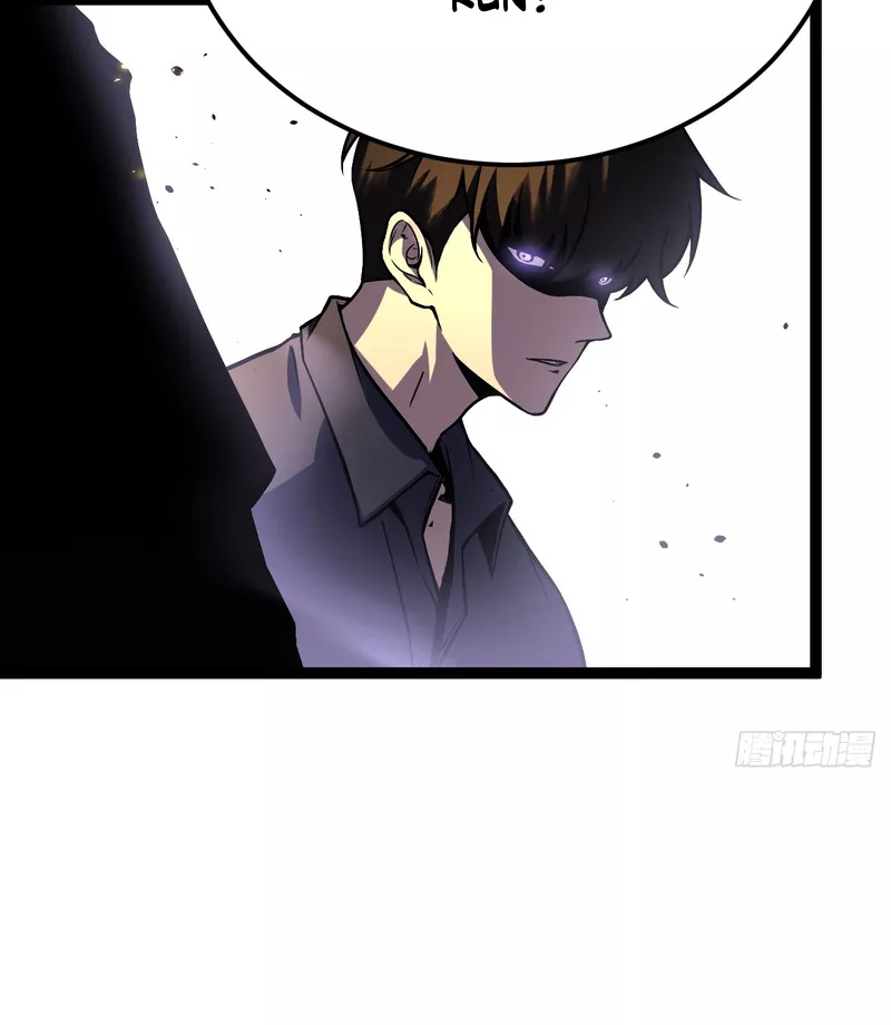 Chongsheng Hou Wo Yong Jingmian Fan Zhuan Fuchou Chapter 3 page 28 - 