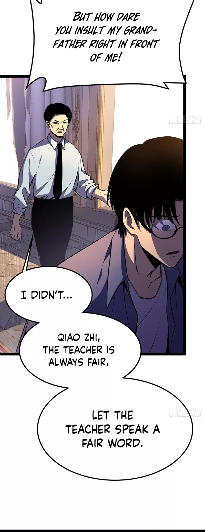 Chongsheng Hou Wo Yong Jingmian Fan Zhuan Fuchou Chapter 3 page 30 - 