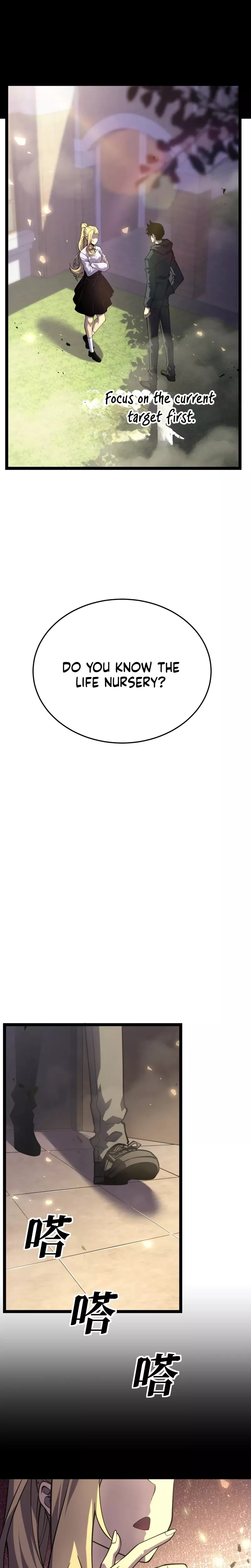 Chongsheng Hou Wo Yong Jingmian Fan Zhuan Fuchou Chapter 32 page 33 - 