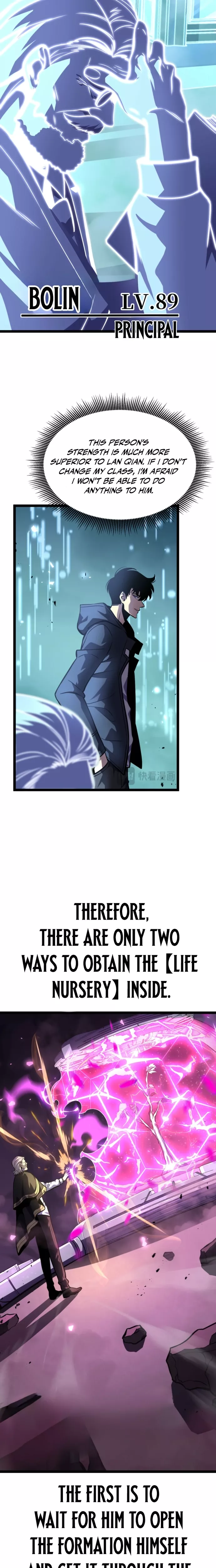Chongsheng Hou Wo Yong Jingmian Fan Zhuan Fuchou Chapter 33 page 7 - 