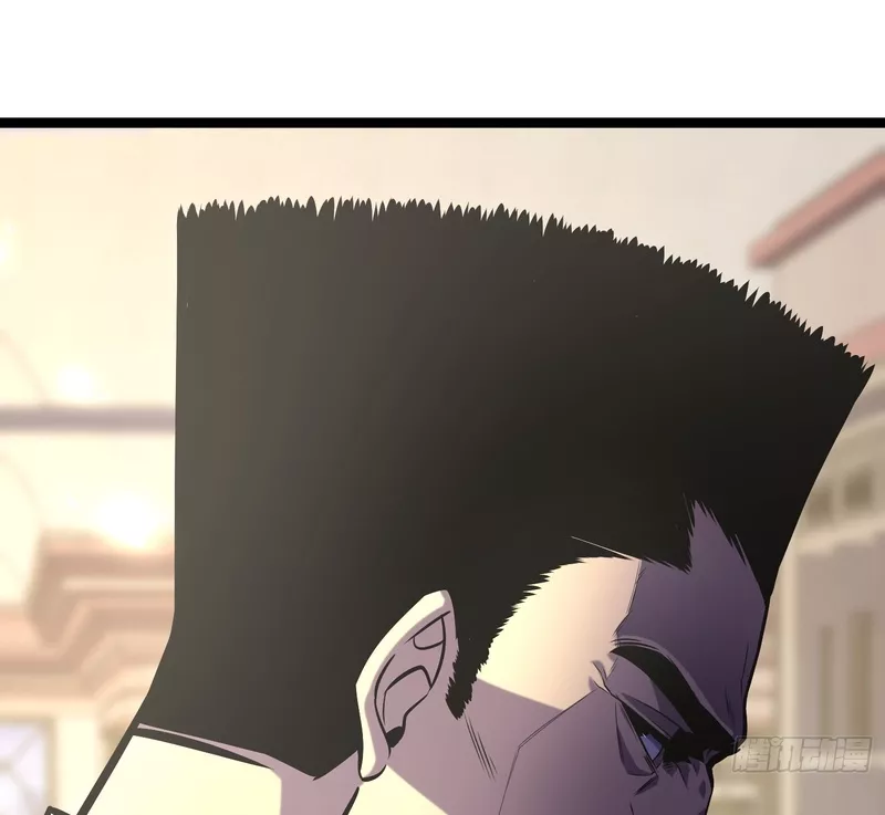 Chongsheng Hou Wo Yong Jingmian Fan Zhuan Fuchou Chapter 34 page 22 - 