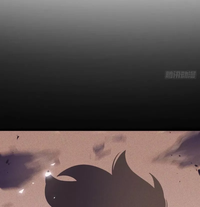 Chongsheng Hou Wo Yong Jingmian Fan Zhuan Fuchou Chapter 35 page 18 - 