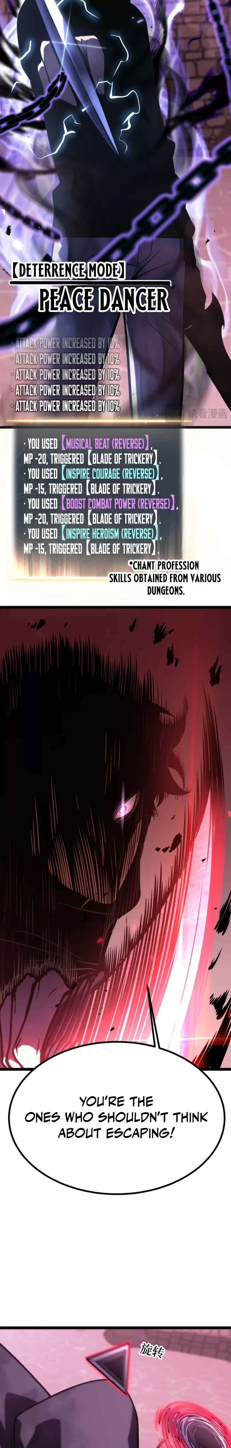 Chongsheng Hou Wo Yong Jingmian Fan Zhuan Fuchou Chapter 37 page 15 - 