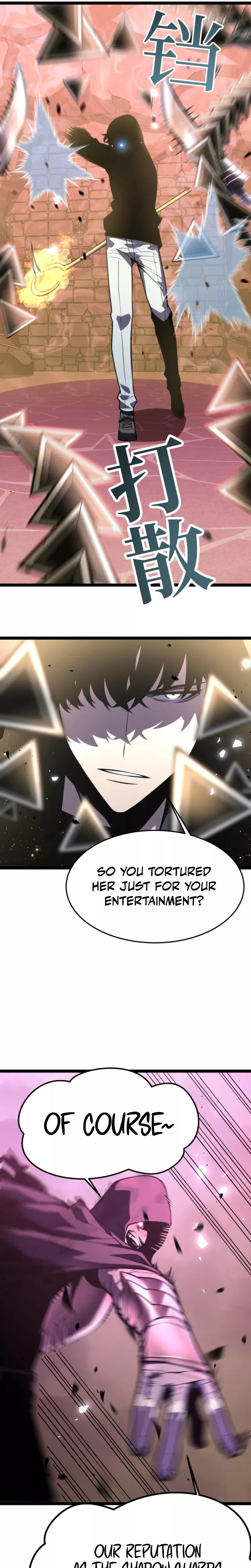 Chongsheng Hou Wo Yong Jingmian Fan Zhuan Fuchou Chapter 37 page 9 - 