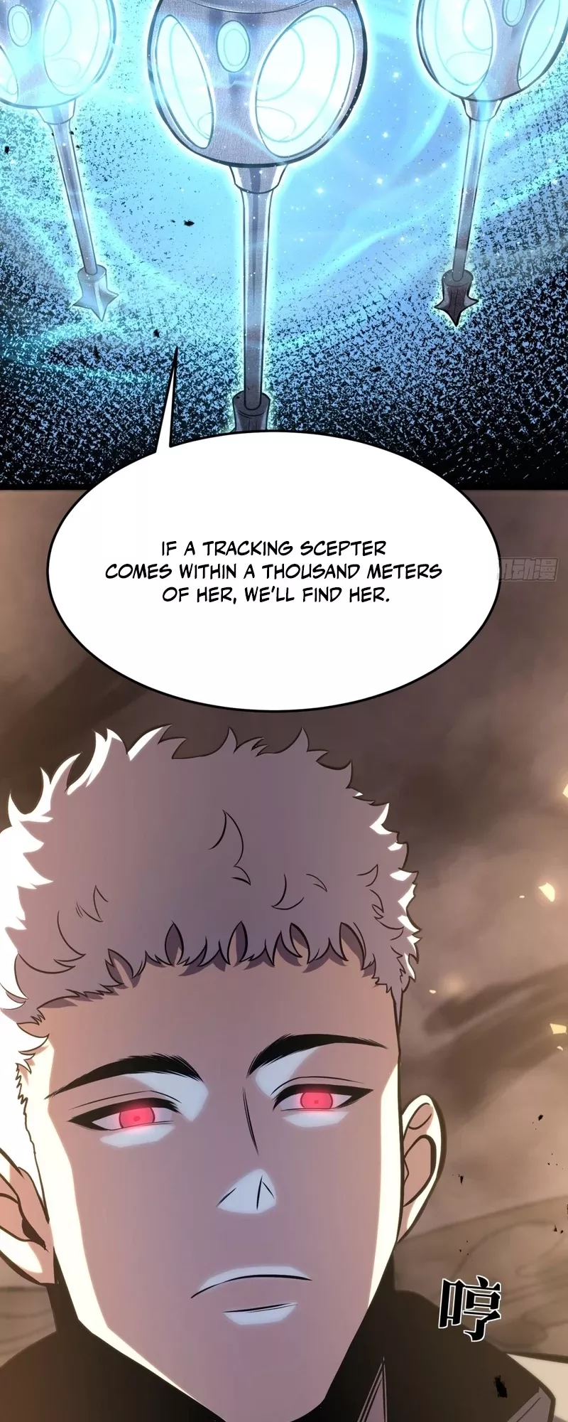 Chongsheng Hou Wo Yong Jingmian Fan Zhuan Fuchou Chapter 39 page 30 - 