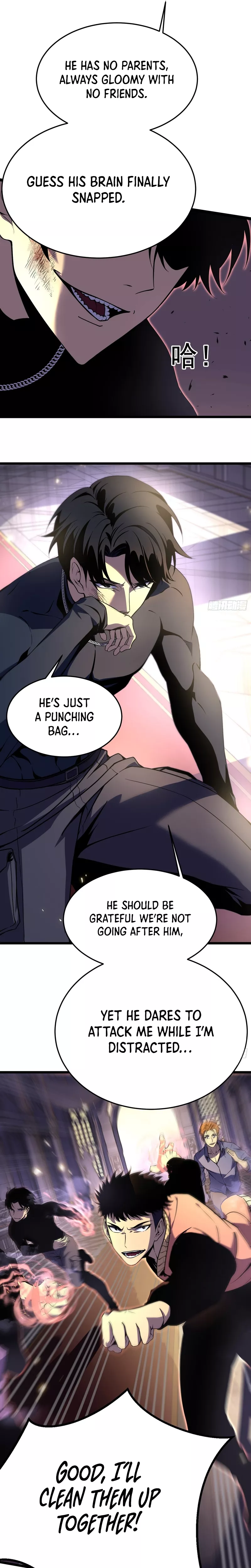Chongsheng Hou Wo Yong Jingmian Fan Zhuan Fuchou Chapter 4 page 4 - 