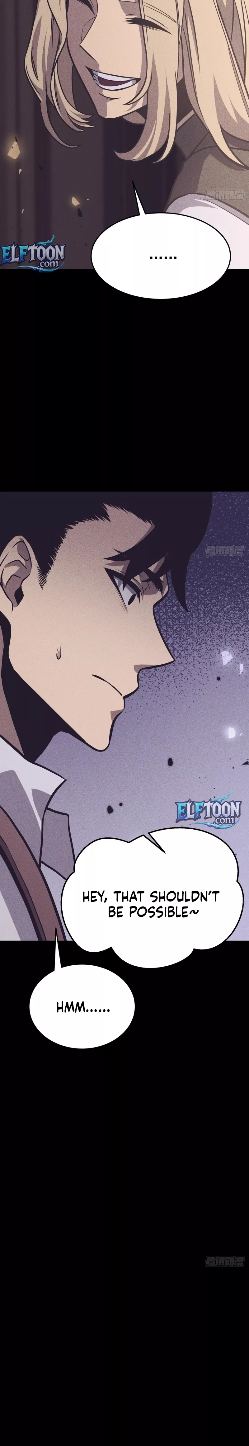 Chongsheng Hou Wo Yong Jingmian Fan Zhuan Fuchou Chapter 40 page 14 - 